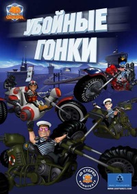 Что посмотреть в трудоармейке. Смотреть фото Что посмотреть в трудоармейке. Смотреть картинку Что посмотреть в трудоармейке. Картинка про Что посмотреть в трудоармейке. Фото Что посмотреть в трудоармейке